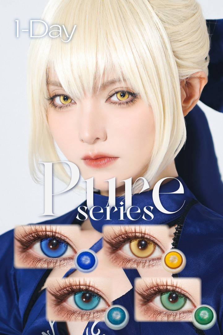 Pure Series