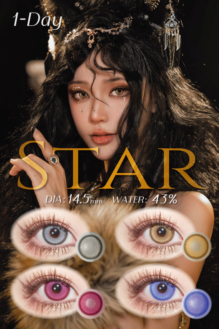 Star Series