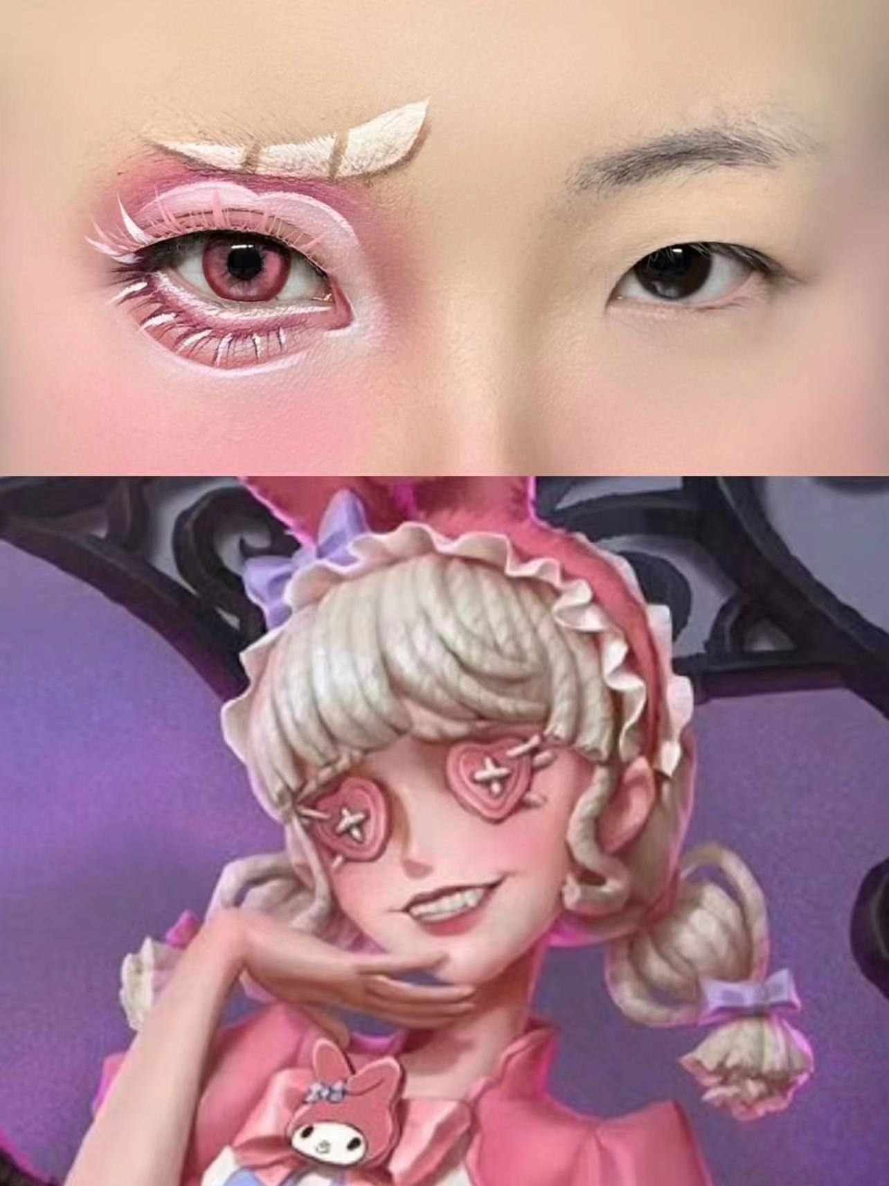 1-DAY | SHINING  | Genky  Pink
