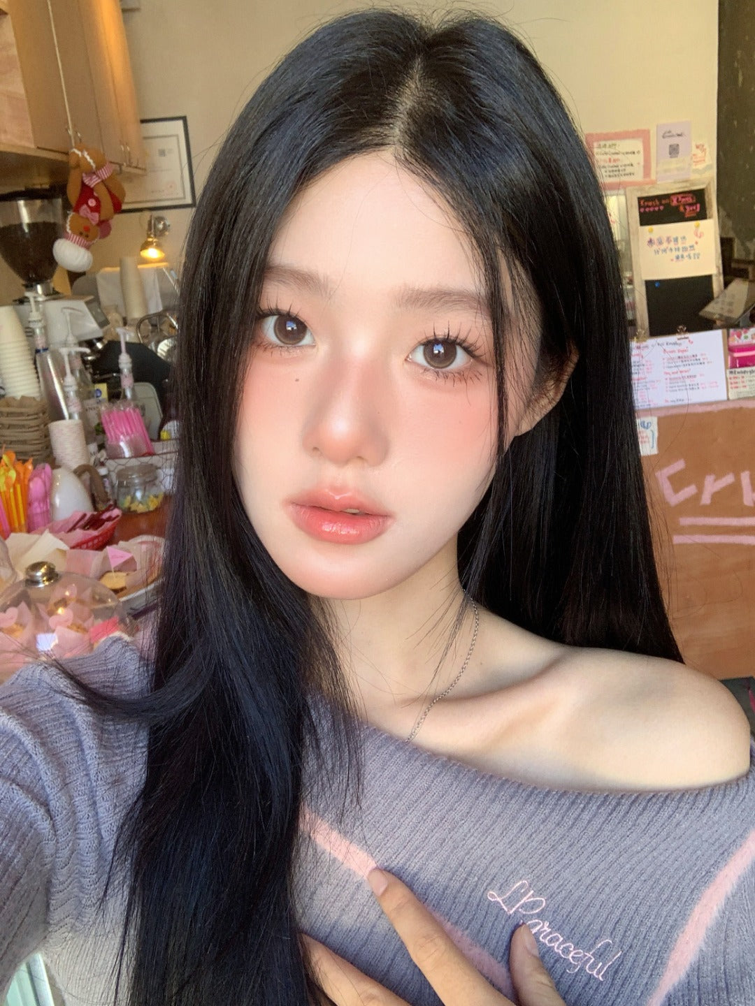 HALF-YEAR | FLOWER | Chestnut Milk Brown