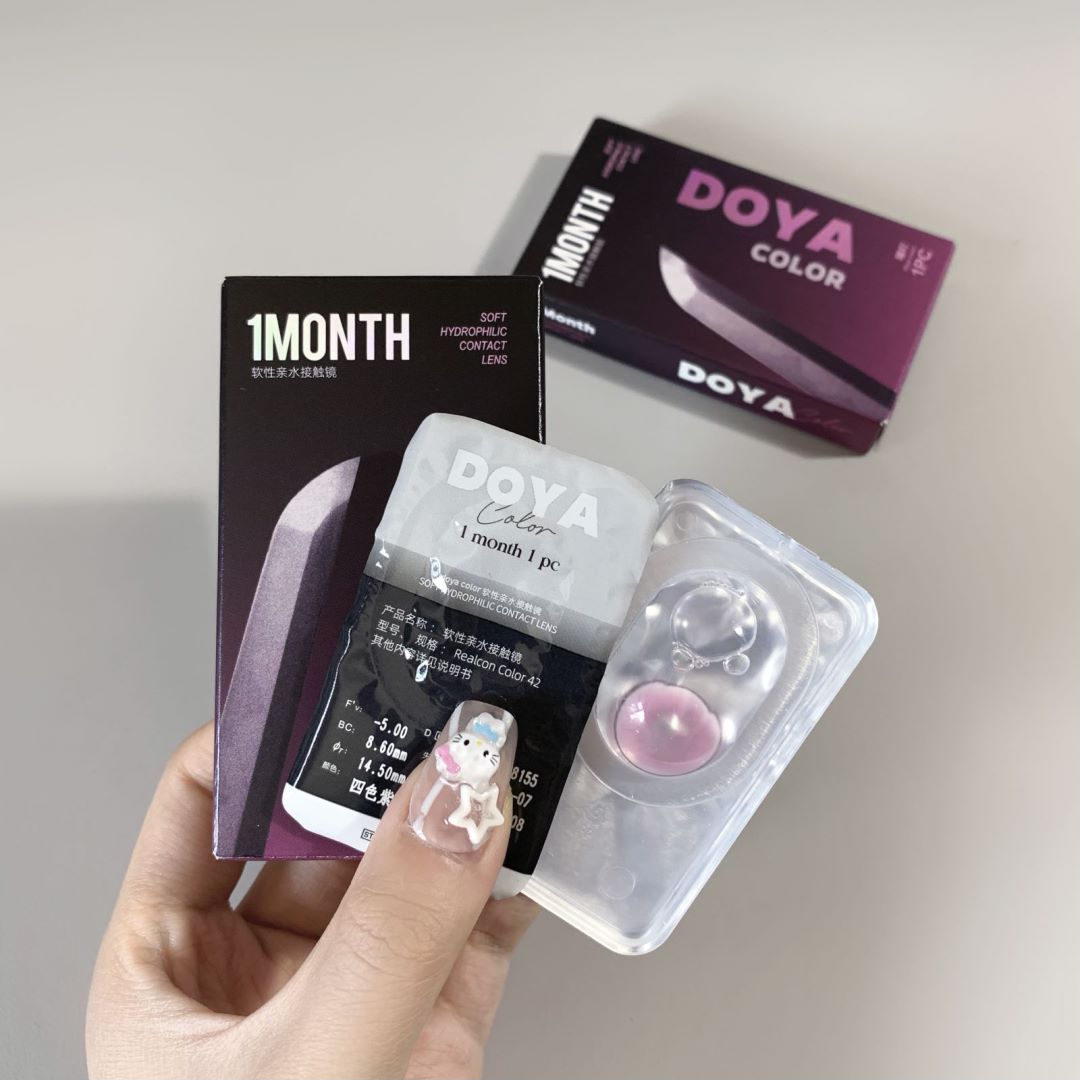 1-MONTH | DOYA | Demon Slayer Pink