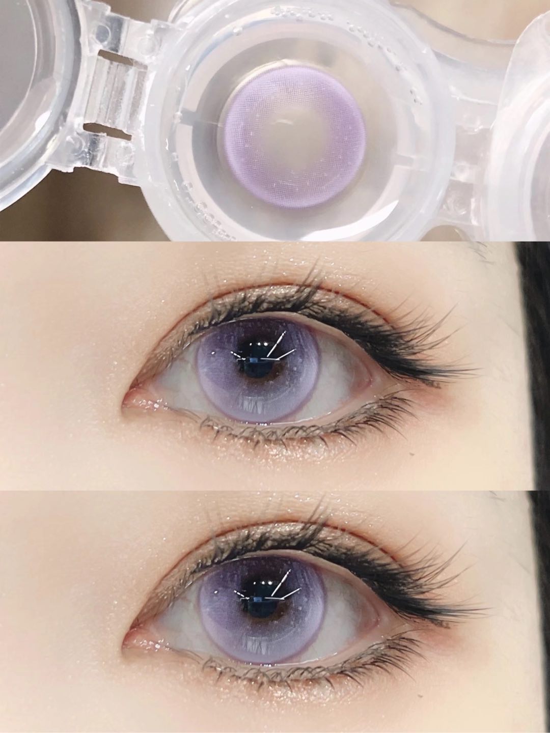 1-DAY | YUKI | Glazed Glass Purple