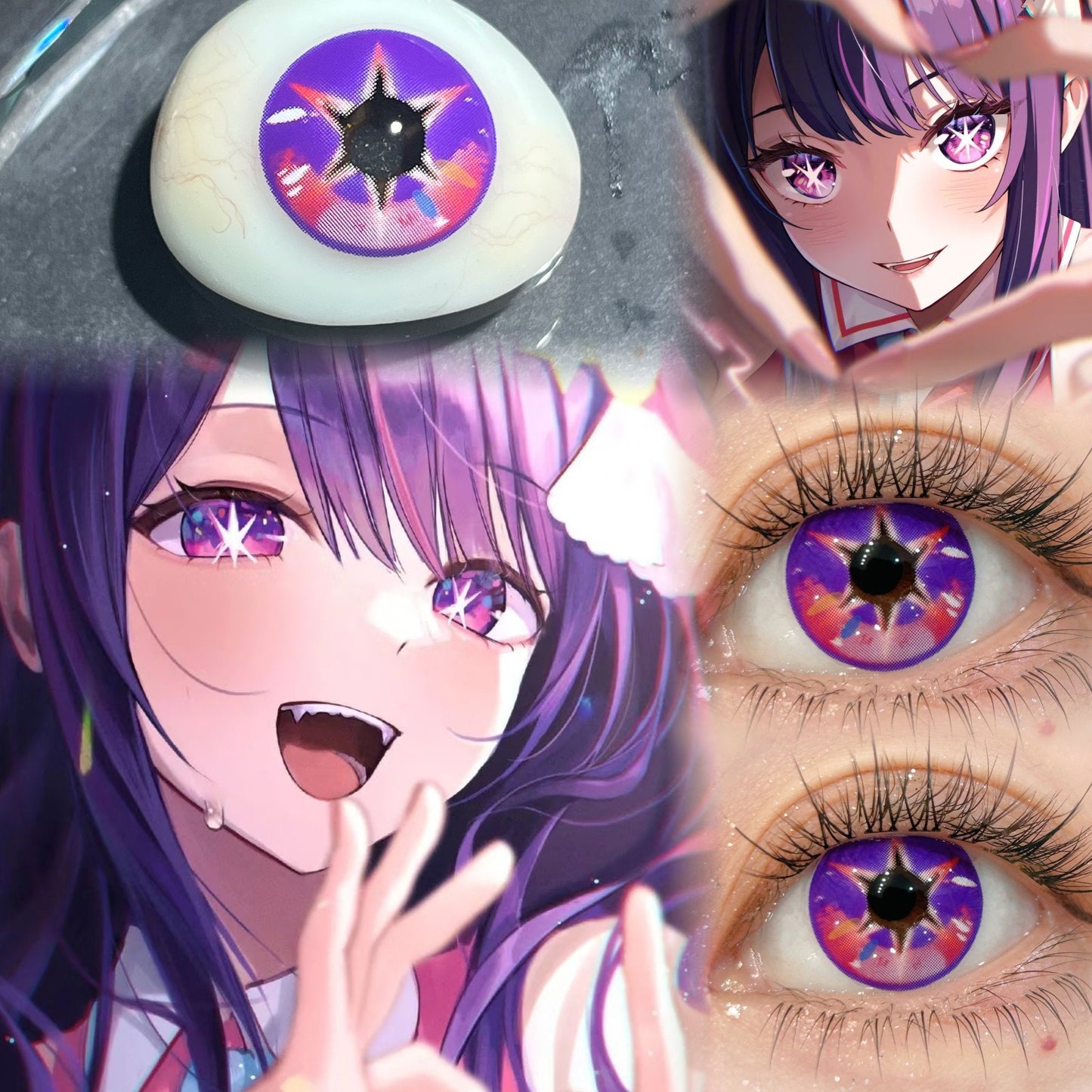 1-YEAR | CM | Hoshino Ai