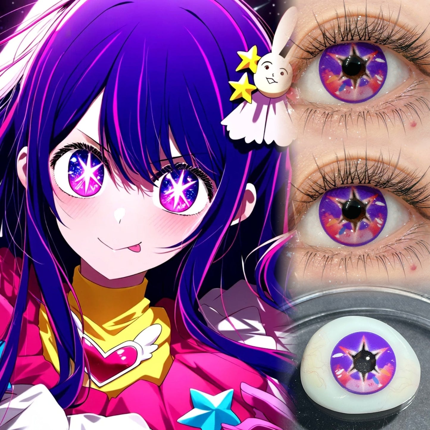 1-YEAR | CM | Hoshino Ai