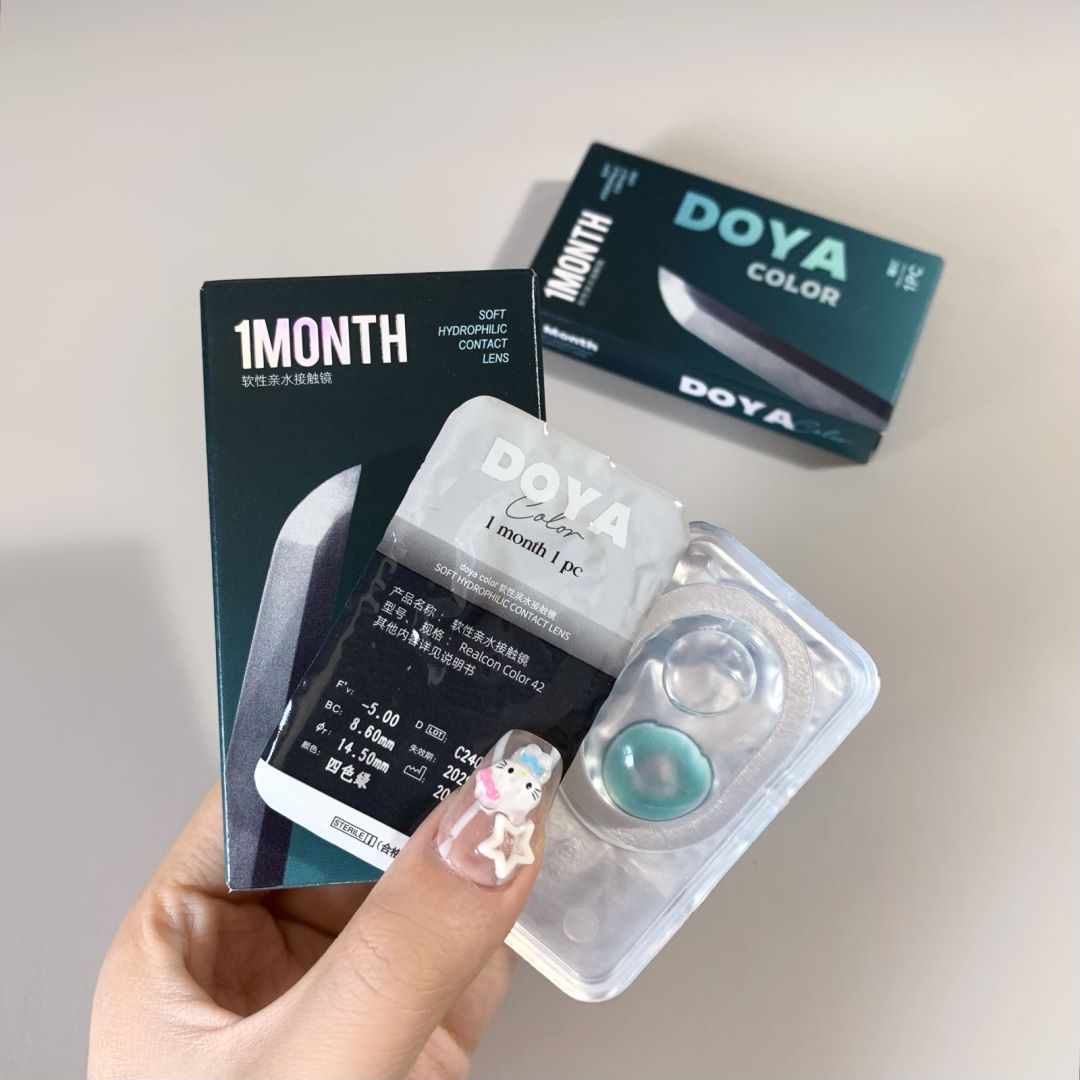 1-MONTH | DOYA | Demon Slayer Blue